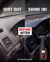Premium Car Care Kit