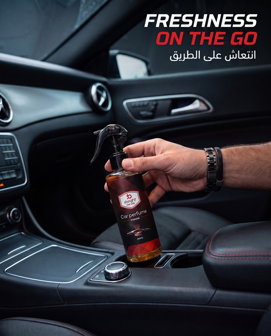 Premium Car Care Kit